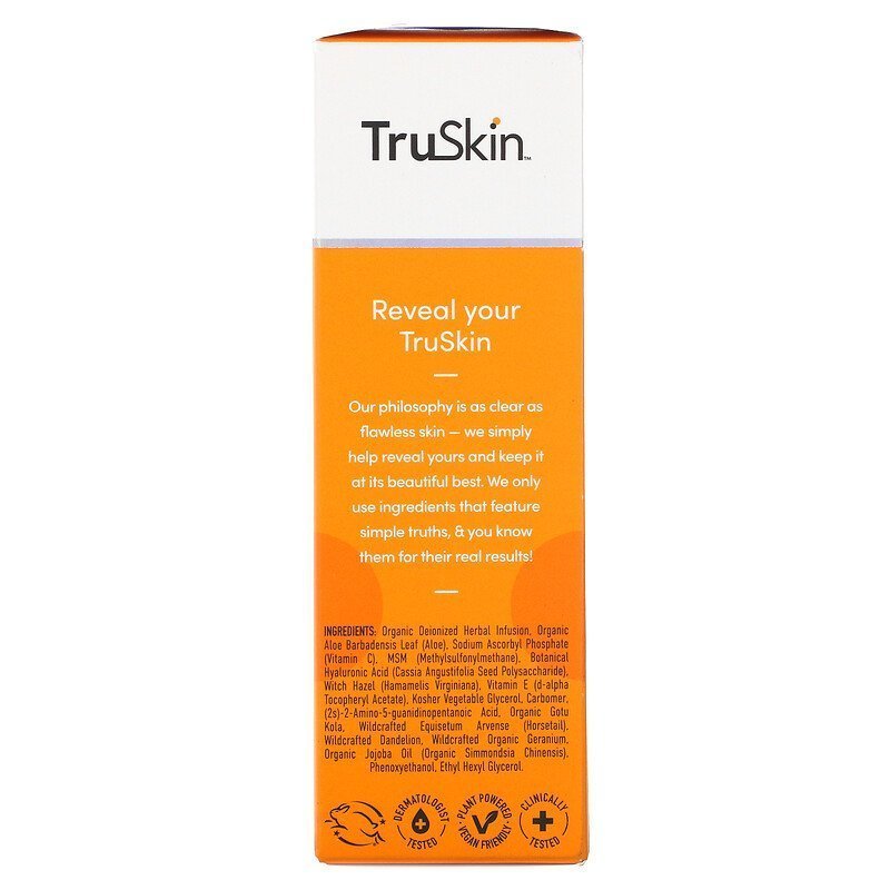 تروسكن سيروم للوجه مع فيتامين سي - 30 مل