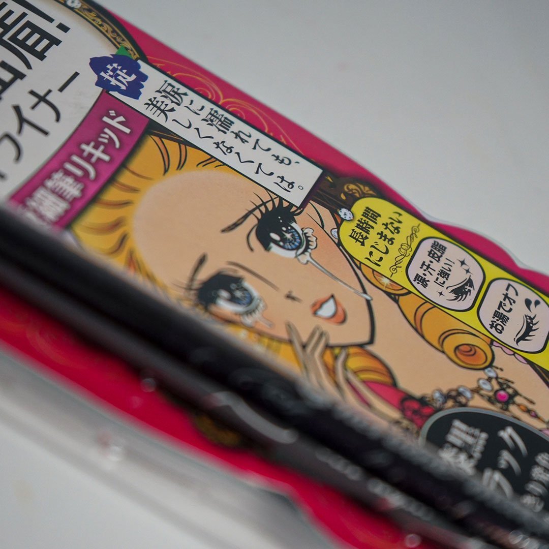 محدد عيون سائل هيروين ميك سموث من كيس مي - 0.4 مل